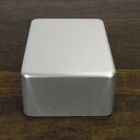 THE LUNCHBOX aluminium