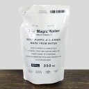 THE The Magic Water(ザ・マジックウォ−ター) Multi Cleaner(マルチクリーナー) 詰替用 350ml