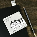 リサラーソン ブック型付箋【猫 ハリネズミ グッズ 北欧雑貨】