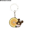 くまのがっこう フルーツメタルキーチェーン【くまがく Tiny☆Twin☆Bears】【雑貨 キャラクターグッズ】【キーホルダー レディース】【メール便可】