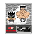 幽遊白書 × バッドばつ丸 コラボ アクリルスタンド キーホ...