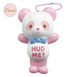 HUG ME! <strong>ハグミー</strong> パンダ ぷにぷにマスコット <strong>スクイーズ</strong> ピンク【甘い香り付き】 【メーカー直販】