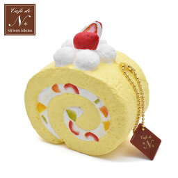 Cafe de N SCENTED2 ロール<strong>ケーキ</strong> <strong>スクイーズ</strong> フルーツシフォン【甘い香り付き】 【メーカー直販】