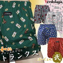 トランクス/和柄2★M/L/LL・メンズ 下着 肌着【楽ギフ_包装選択】Japanese Pattern