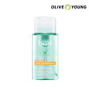 【BOTANIC HEAL BOH】ダーマ クリーン リップアンドアイリムーバー/200ml/ポイントリムーバー/低刺激/ポンプ式/ボタニックヒールボ/韓国コスメ/オリーブヤング公式 【楽天海外直送】