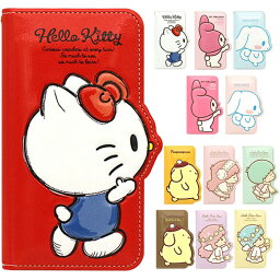 Hello Kitty Friends 3D Silhouette サンリオ キャラクター 吸盤付き フリップ 手帳型<strong>ケース</strong> iPhone 15 Plus Pro Max 14 SE第3世代 SE3 13 mini 12 SE2 11 XS XR X 8 7 6s 6 スマホ <strong>ケース</strong> カバー ハロー キティ マイ メロ ディ シナモロール ポムポム プリン キキララ