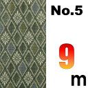 宅配便 上敷の補修テープ No.5のへり 9メートル ゴザ サイズ変更 変形加工 補修縁 ヘリテープ い草上敷き 修繕用 特売品の上敷き兼用 おまかせ工房