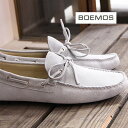 正規品 ボエモス メンズ スリッポン 靴 オフホワイト BOEMOS ドライビングシューズ VIVEL OFFWHITE 1376 スエード 【made in ITALY】