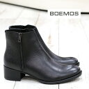 BOEMOS 8853 NERO ボエモス レディース ショートブーツ ジップ ブラック boots 【made in ITALY】 【 FABIO RUSCONI ファビオルスコーニ 好きにもお薦め 】