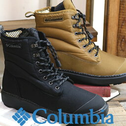 【ポイント10倍】【2023年秋冬再入荷】 Columbia SAPLAND II WP OMNI-HEAT INFINITY YU4541 010(BLACK) 286(ELK)サップランド ツー ウォータープルーフ オムニヒートインフィニティー <strong>スノーブーツ</strong> 防水