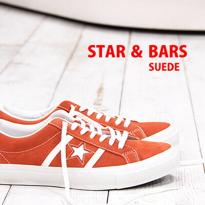 converse star & bars suede