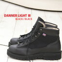 10/3再入荷 【 ポイント10倍 】国内正規品 ダナー DANNER LIGHT 3 ダナーライト ブーツ boots