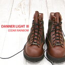 【 ポイント10倍 】国内正規品 ダナー DANNER LIGHT 3 ダナーライト ブーツ boots