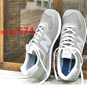 【あす楽】【 日本正規取扱店 】 new balance 574 ニューバランス ML574 EGG (GRAY) レディース メンズ スニーカー 【 MRL996 グレー ブラック に並び人気 】