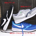 NIKE AIR ODYSSEY 652989 009(シル...