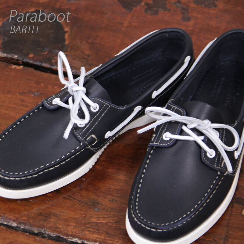 ポイント10倍◆ 正規品 Paraboot BARTH NAVY パラブーツ バース デッキシューズ...:omake:10000302