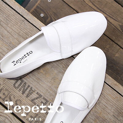 ポイント10倍　国内正規品　repetto MICHAEL BLANC レペット マイケル…...:omake:10001692