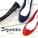 7/26再入荷 【 日本正規取扱店 】 repetto V1499RBB レペット レインシューズ 靴 バレーシューズ