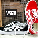VANS OLD SKOOL (Mix Checker) C...