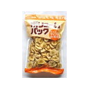 送料無料 ボリュームパック バナナチップ 500g ゆうパケット ポイント消化 グルメ