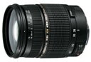 【中古】TAMRON SP AF28-75 F2.8 ニコンAF用 A09N