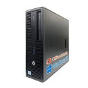 【中古】【Microsoft Office 2019搭載】【Win 10搭載】HP 600G2/第六世代Core i5-6500 3.2GHz/新品メモリー:16GB/新品SSD:256GB/DVDドライブ/USB 3.0/HDM