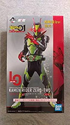 【中古】一番くじ <strong>仮面ライダーゼロワン</strong> NO.03 feat.レジェンド ラストワン賞 SOFVICS ゼロツー 発光ver