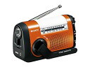 【中古】SONY FM/AMポータブルラジオ オレンジ ICF-B08/D