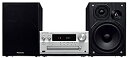 【中古】パナソニック CDステレオシステム ハイレゾ音源対応 USBメモリー/Bluetooth対応 シルバー SC-PMX70-S