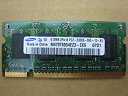 【中古】Samsung ノート メモリ SO-DIMM DDR2 PC2-5300 S 512MB M470T6554EZ3-CE6