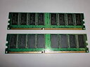 【中古】Buffalo DD333-512M互換品 PC2700（DDR333）DDR SDRAM 184Pin DIMM non ECC 512MB×2枚