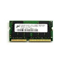 【中古】マイクロン純正 ノートパソコン用メモリ SDRAM SO-DIMM PC133 512MB 144pin バルク