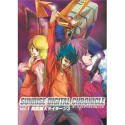 【中古】サンライズデジタルクロニクル Vol.1 無敵鋼人ダイターン 3
