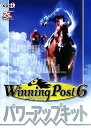 【中古】WinningPost 6 パワーアップキット