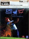 【中古】ZIOGolf for Palm OS スペシャルパック 日本語版
