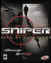 【中古】Sniper: Path of Vengeance (輸入版)