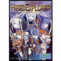 【中古】ハイアード・エクスプローラー
