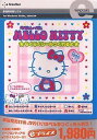 【中古】eプライスシリーズ ラベルレーベル ハローキティ (スリムパッケージ版)