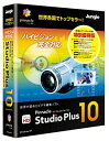 【中古】Pinnacle Studio Plus 10 特別優待版