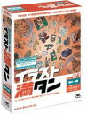 【中古】イラスト満タン 023 観光・名物