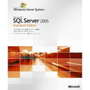 【中古】Microsoft SQL Server 2005 Standard Edition 日本語版 5CAL付き