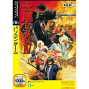 【中古】太閤立志伝4 (説明扉付きスリムパッケージ版)