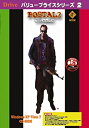 【中古】ポスタル2クラシック バリュープライス(英語版/日本語マニュアル付き)