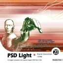 【中古】PSD Light Vol.20 デジタル接続 Digital Connection