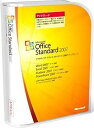 【中古】【旧商品/メーカー出荷終了/サポート終了】Microsoft Office 2007 Standard アップグレード