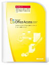 【中古】【旧商品/メーカー出荷終了/サポート終了】Microsoft Office Access 2007 アップグレード
