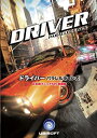 【中古】DRIVER PARALLEL LINES 日本語マニュアル英語版