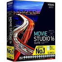 【中古】VEGAS Movie Studio 16 Suite(最新)|Win対応