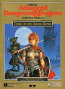 【中古】AD&D CURSE OF THE AZURE BONDS (PC-9801)