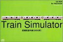 yÁzTrain Simulator ͓S{ Macintosh